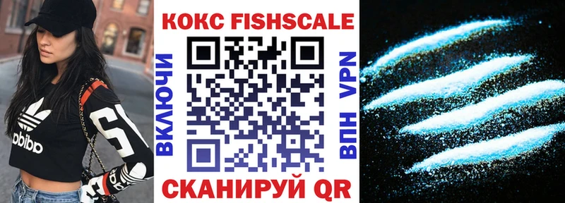 Наркошоп купить Амфетамин  СОЛЬ  Меф  Бошки Шишки  Североморск