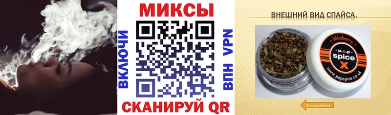 Бутират GHB  Купить  Североморск 
