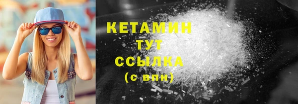 соль ск Зерноград