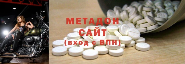 2c-b Зеленодольск