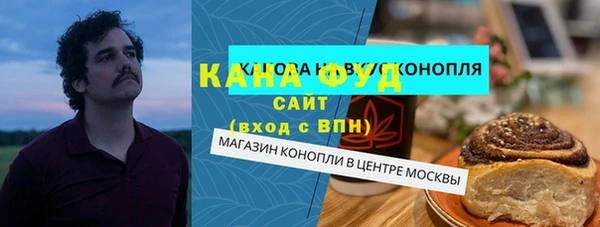 соль ск Зерноград