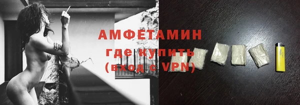 ешки Зеленокумск