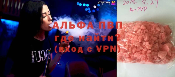 соль ск Зерноград