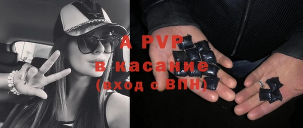 ешки Зеленокумск