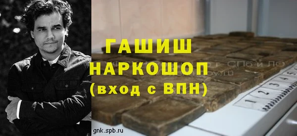 2c-b Зеленодольск