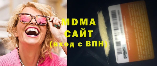 соль ск Зерноград