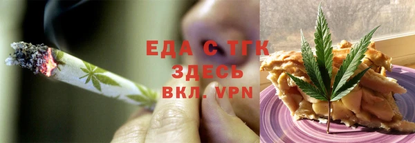 2c-b Зеленодольск
