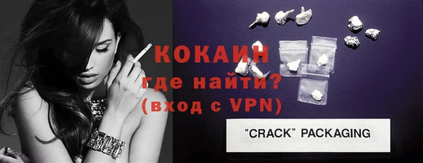 2c-b Зеленодольск