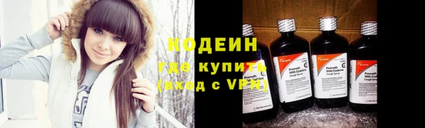 2c-b Зеленодольск