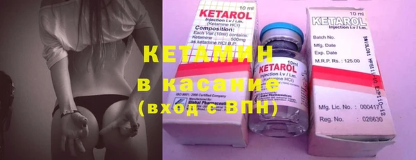 ешки Зеленокумск