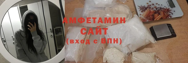 соль ск Зерноград