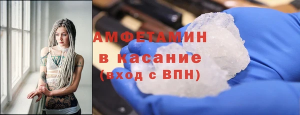 соль ск Зерноград