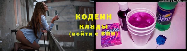 2c-b Зеленодольск