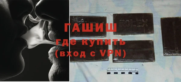 соль ск Зерноград