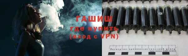 соль ск Зерноград
