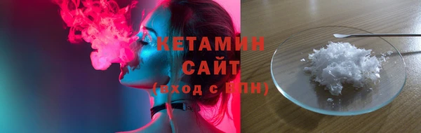 ешки Зеленокумск