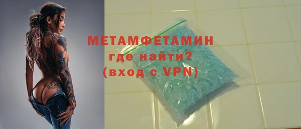 ешки Зеленокумск