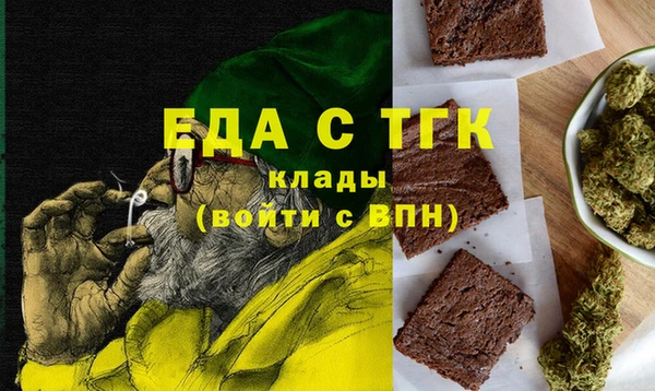 соль ск Зерноград