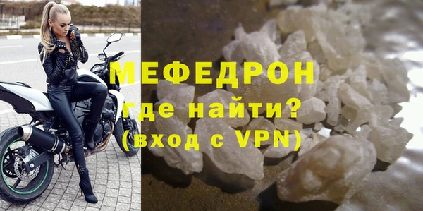2c-b Зеленодольск