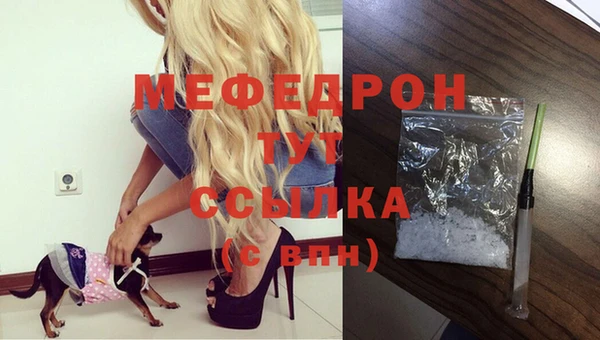 2c-b Зеленодольск