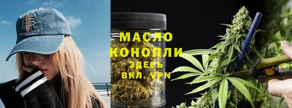 ешки Зеленокумск