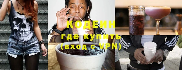 ешки Зеленокумск
