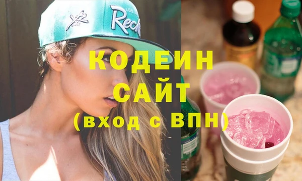 ешки Зеленокумск