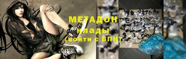 соль ск Зерноград