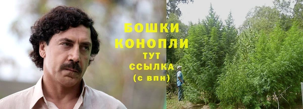 ешки Зеленокумск