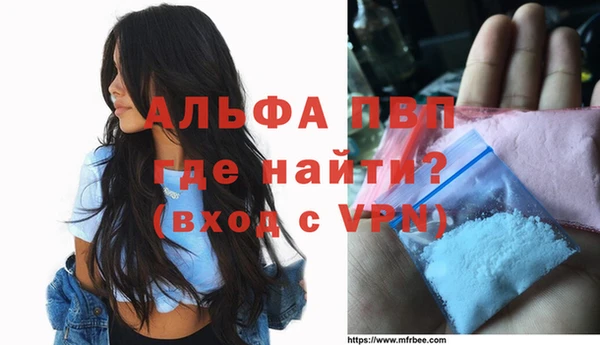 2c-b Зеленодольск