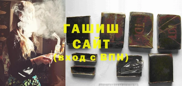 соль ск Зерноград